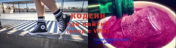 MESCALINE Михайлов