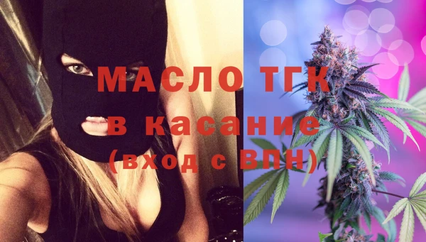 MESCALINE Михайлов