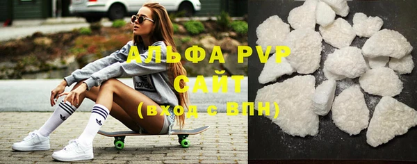 мяу мяу мука Мегион